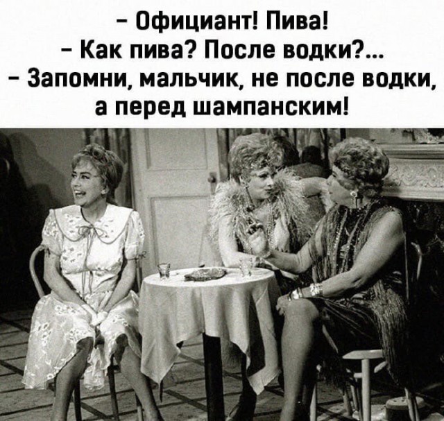 Смешные картинки 07.06.2022