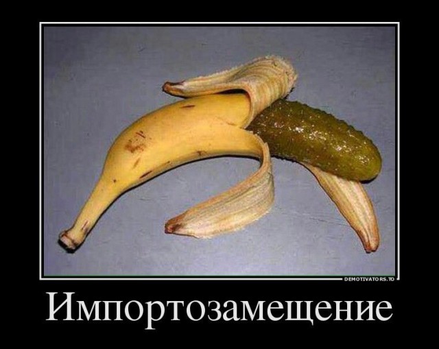 Импортозамещение началось! Российский ноутбук на чипе «Байкал-М»  готов и его оценили в шестизначную сумму.