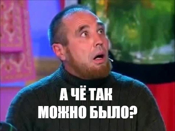 Самый находчивый отдел полиции обнаружился в Биробиджане