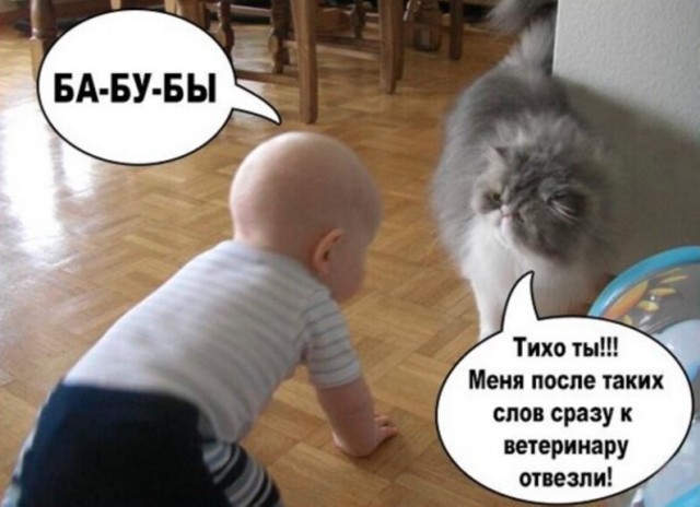 Картинки с надписями 10.07.22