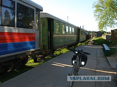 Кудемская Ужд