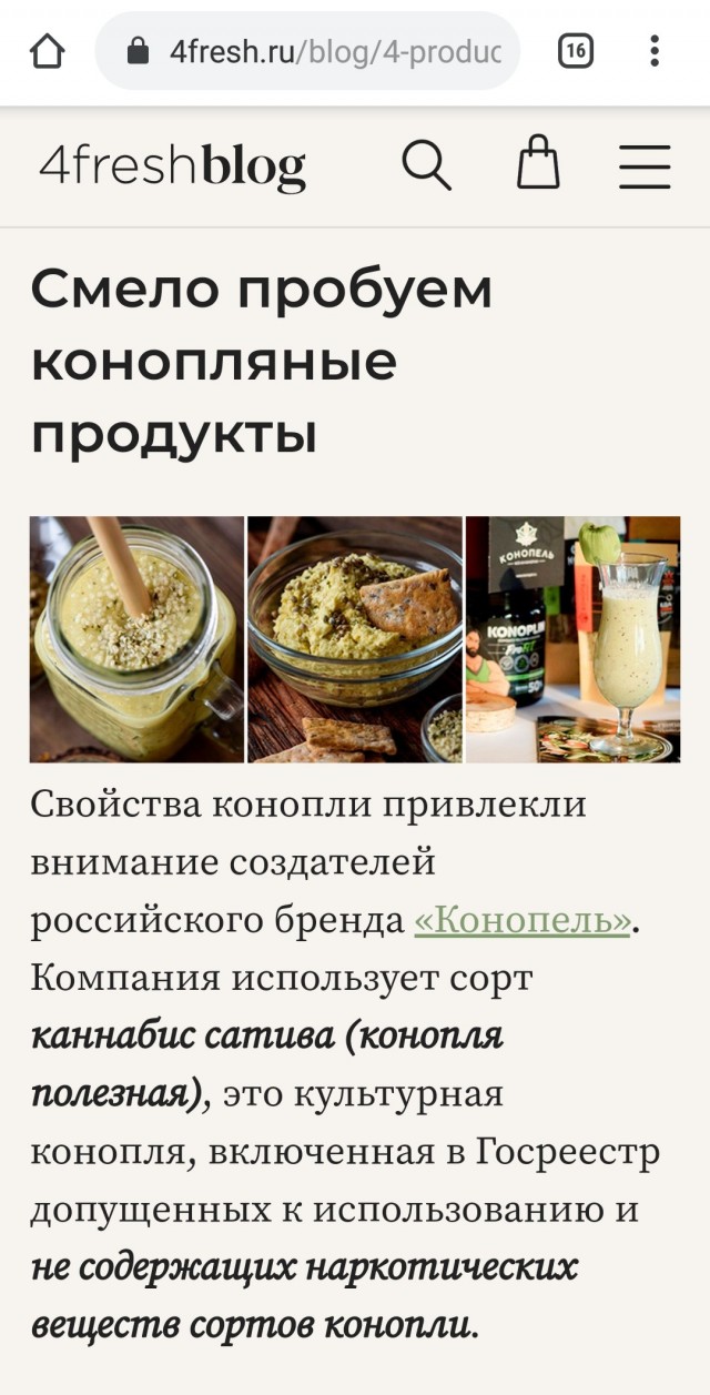 Почему женщина не кончает от секса