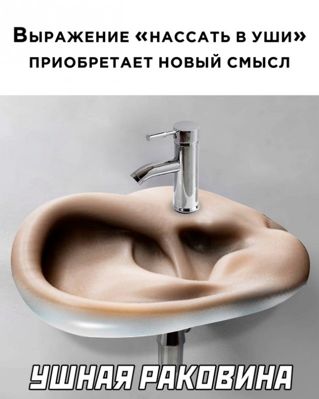 Немного картинок для настроения - 131