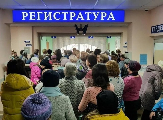 Пандемия съехавших крыш - разновидности болезни. Россия и мир. Часть 41.