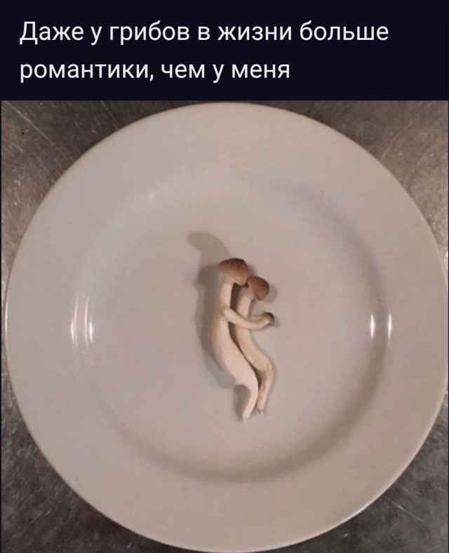 Юмор в картинках и без 20.09.2022