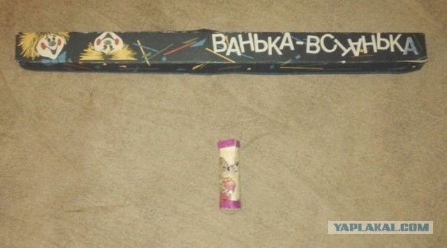 Лавка "Нужные вещи" из детства