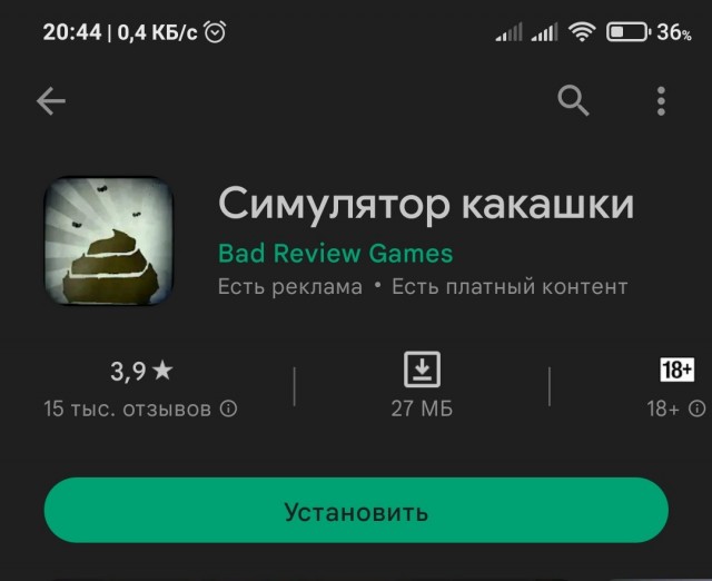 Картинки аморальные и всякие разные - 41