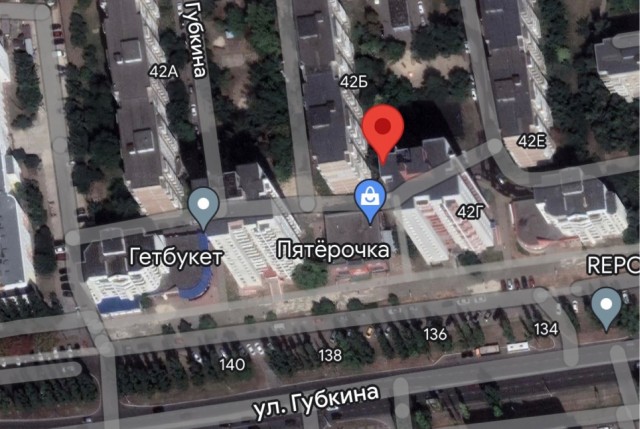 Ответная реакция