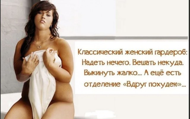 Пандемия съехавших крыш - разновидности болезни. Россия и мир. Часть 44.