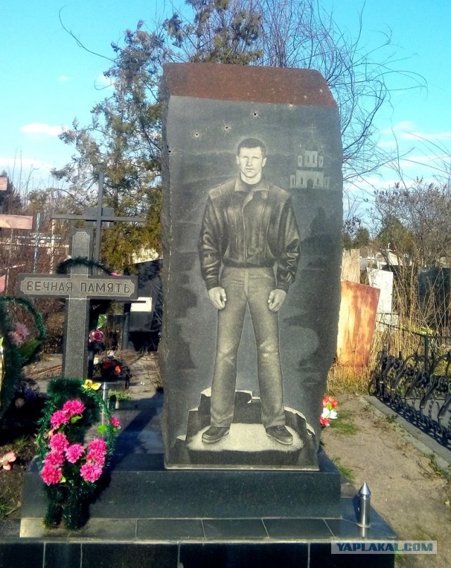 Спустя 20 лет заговорил
