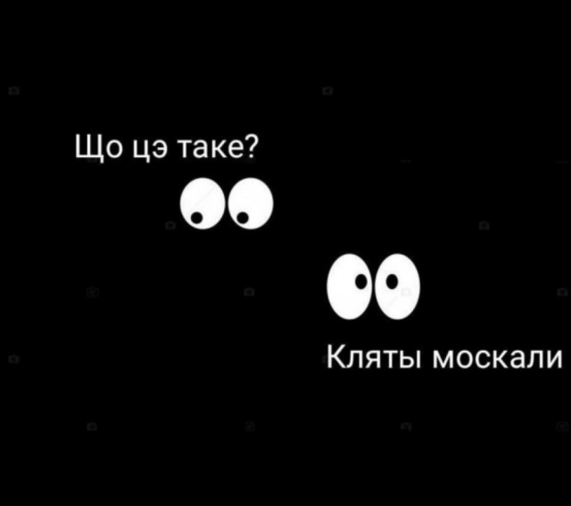 Прилёт по ТЭЦ