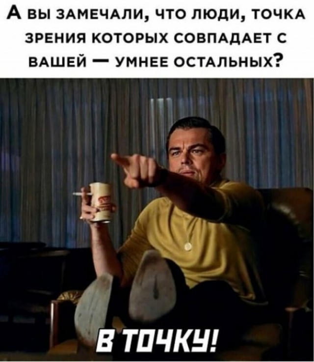 Немного картинок для настроения - 112