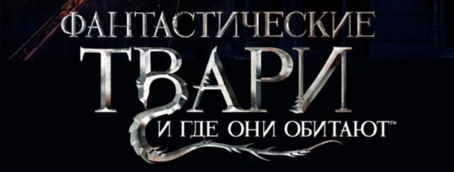 ФНС сливает информацию.