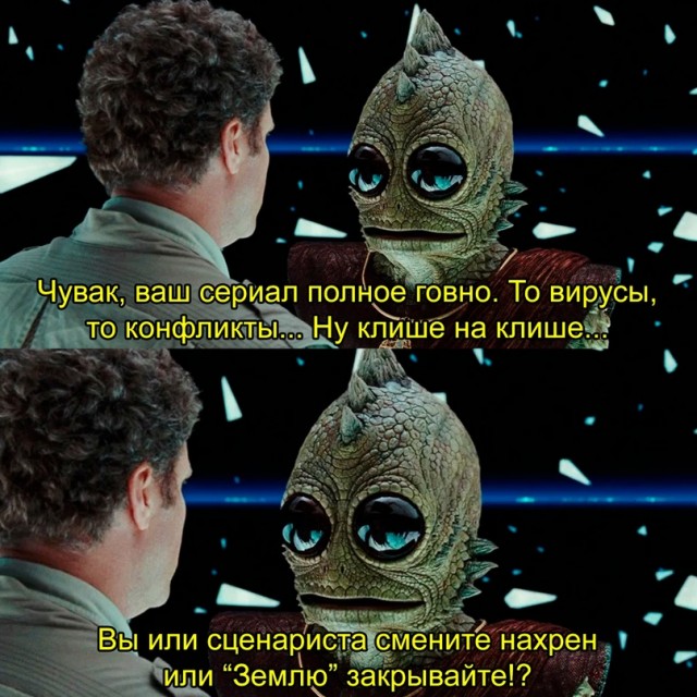 Картинки и мемы. Выходные близко...