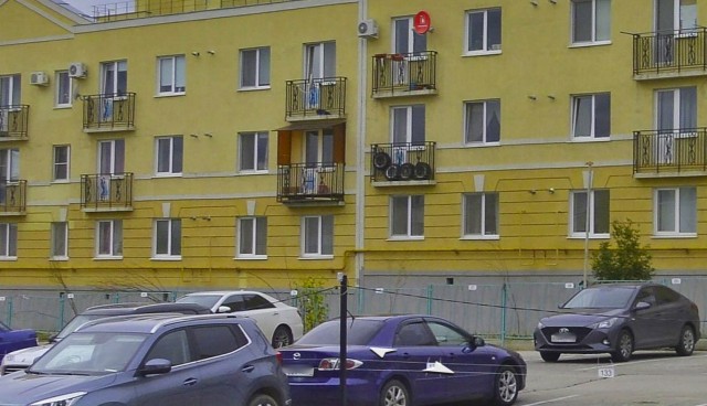 "Дровосек"