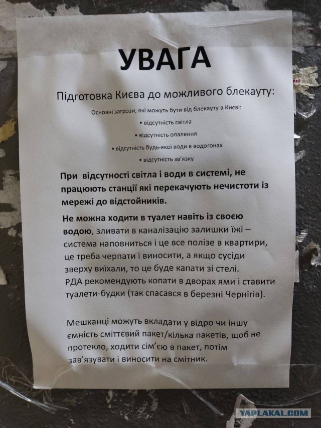 Катар согласовал 15-летнее соглашение на поставки сжиженного природного газа Германии