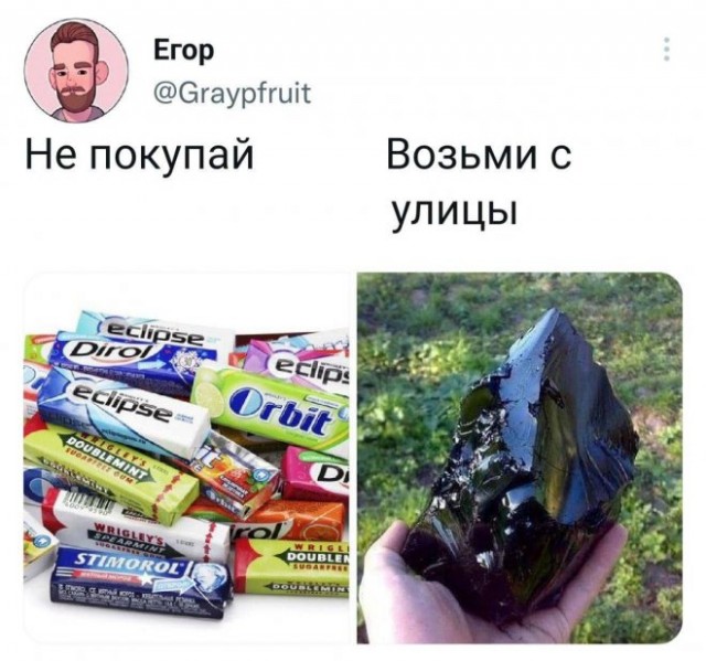 Немного картинок для настроения - 131