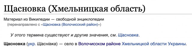 Видео сдачи в плен экипажа украинского танка Т-72 с заваренными люками