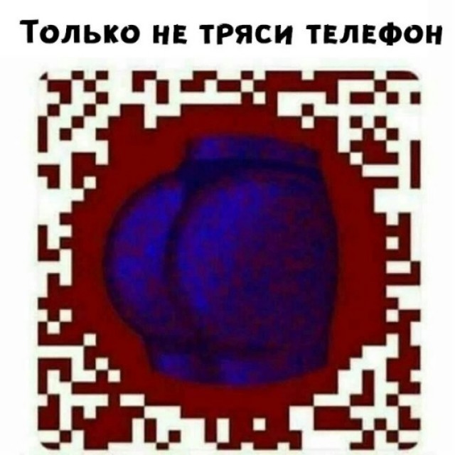 Не ну ты это видел?