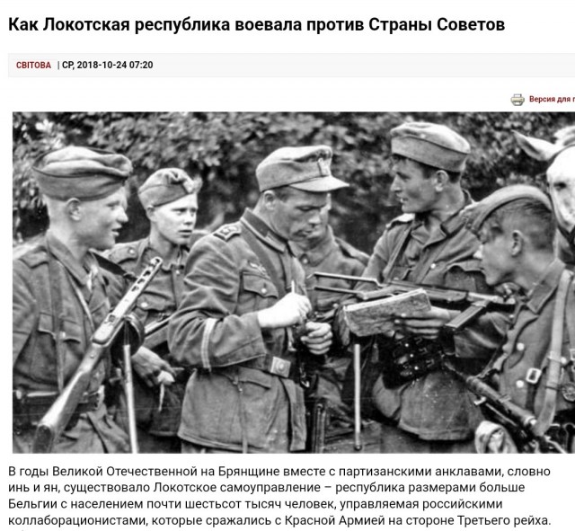 Минобороны России подтвердило гибель военных в Макеевке