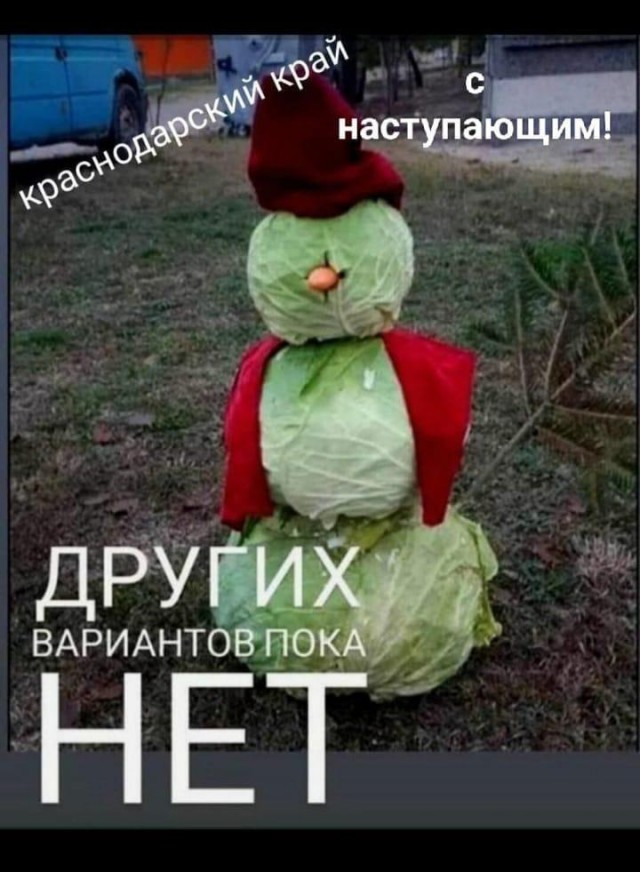 Новые тарифы на коммунальные платежи