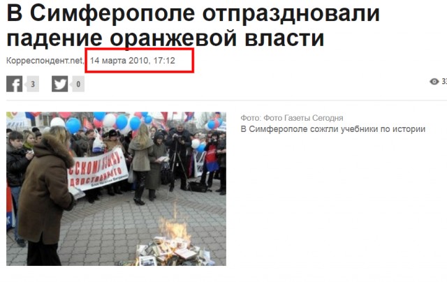 До книг добрались!