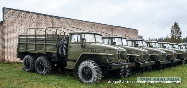 Военные аукционы для населения