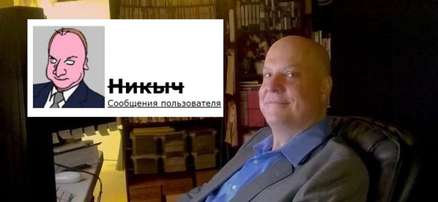Теория Лунного заговора...