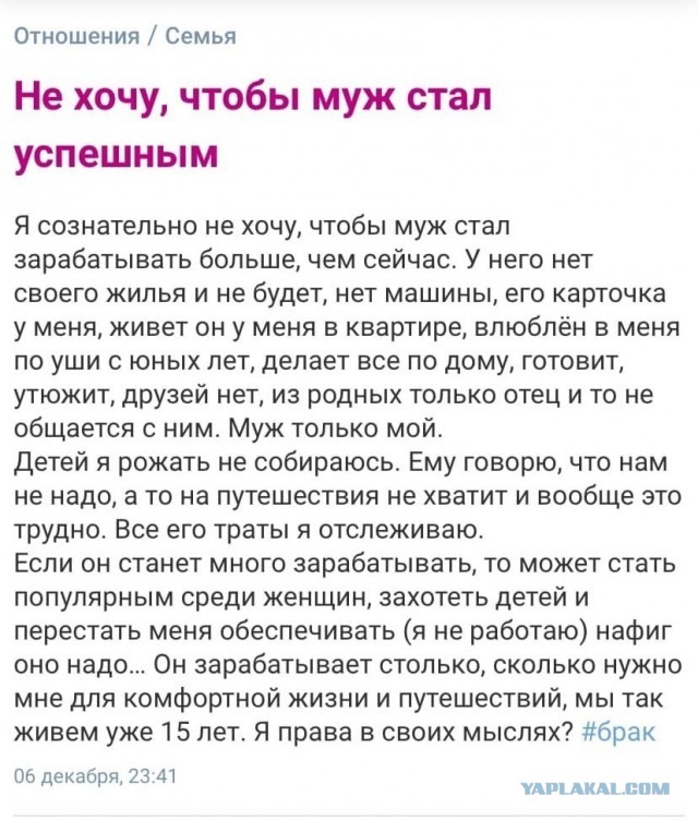 Дрессировка слонов и Аленей