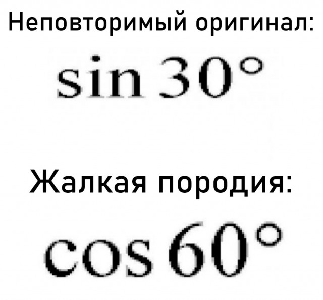 Весёлый полтишок 28.02.23
