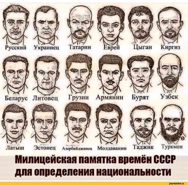 Помянем?