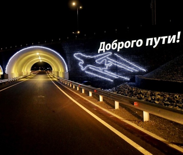 Новая форма уведомлений с телефона