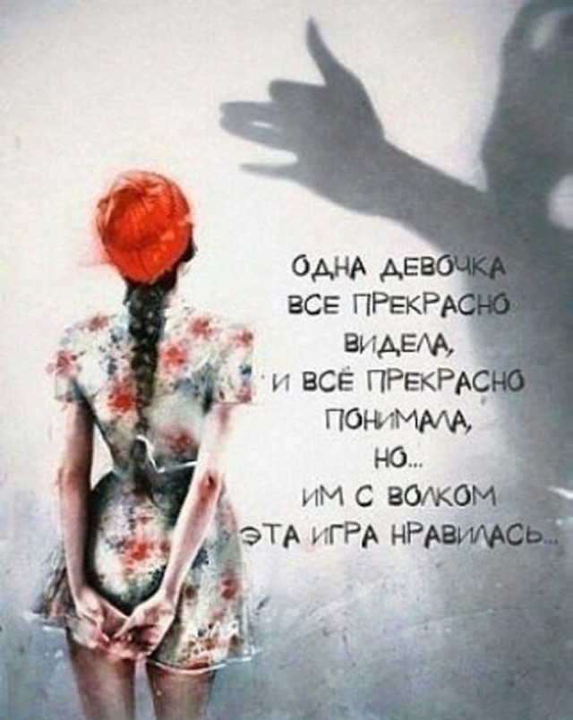 Картинки про всякое