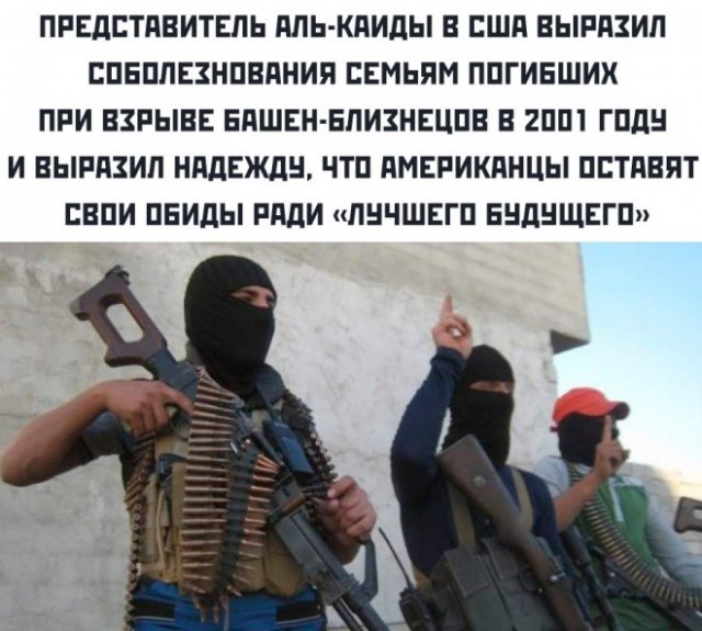 Картинки и мемы, всяко разно - 179