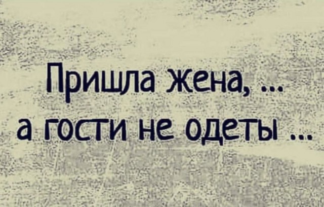 Всего понемногу 24.05