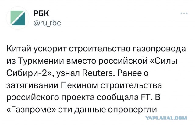 Победная поступь идиотизма по планете – том 15