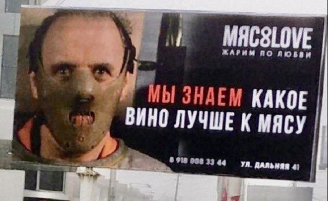 Картинки и мемы, всяко разно - 183