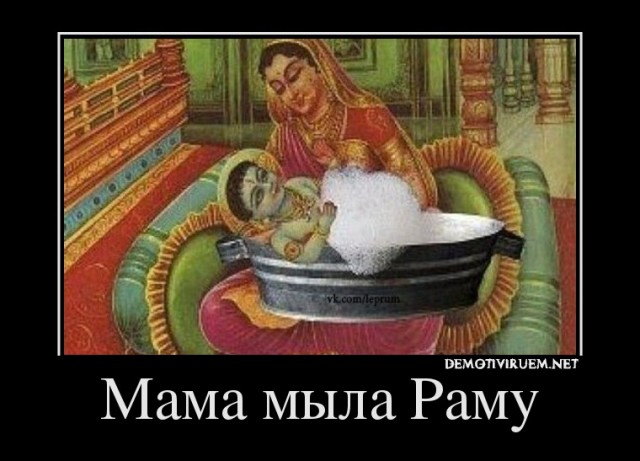 Кто какие мнемонические правила знает?