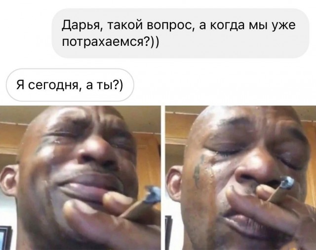 Так себе картинки 02.09.23