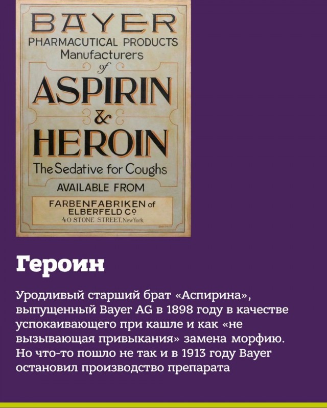 9 брендов чьи названия стали нарицательными
