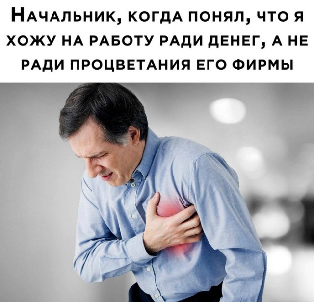 Так себе картинки 27.09.2023