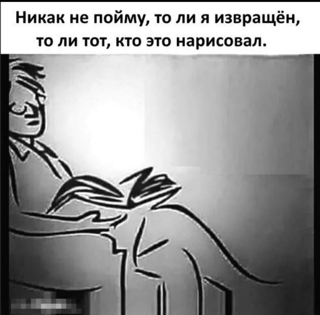 Школа джедаев. Начало
