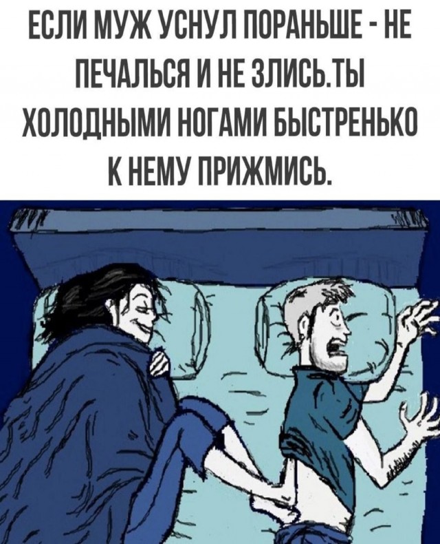 Школа джедаев. Начало
