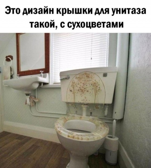 Немного картинок и прочей хреноты Vol. 27