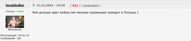 Как на самом деле выглядит забота правительства