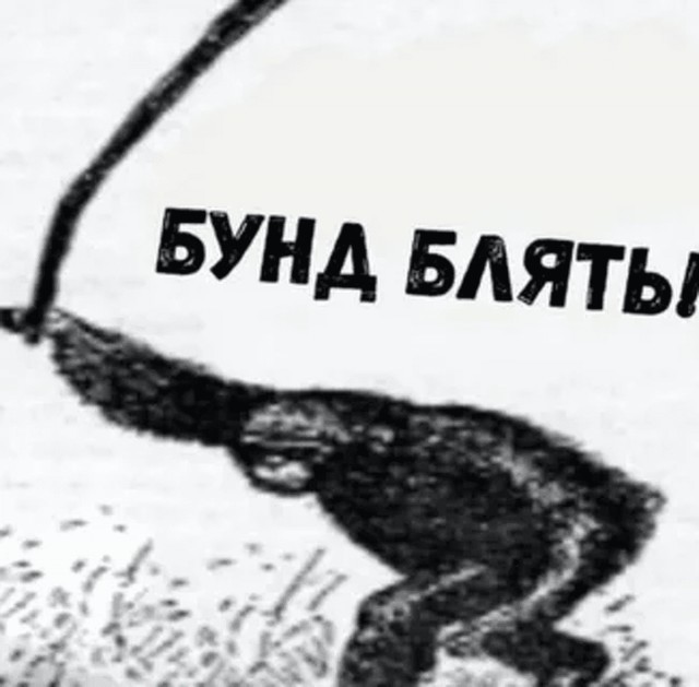 Мобильные операторы — пидорги