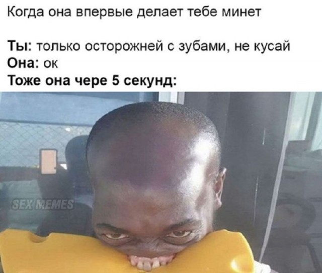 Всякая всячина 15.01.2024