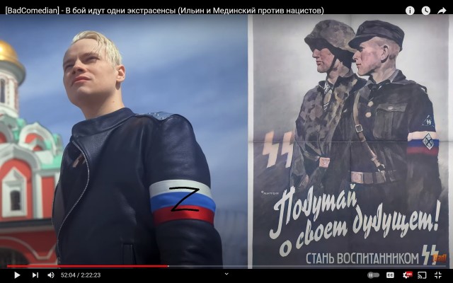 Эх, было время