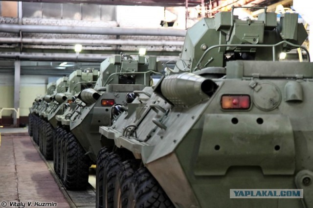 Арзамасский машиностроительный завод