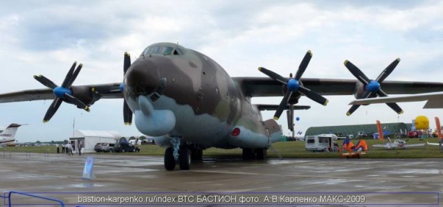 Ан-22: «Летающий собор» Страны Советов